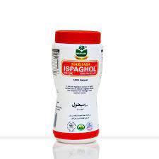 MARHABA ISPAGHOL - Fakhre Pakistan Supermarket LLC