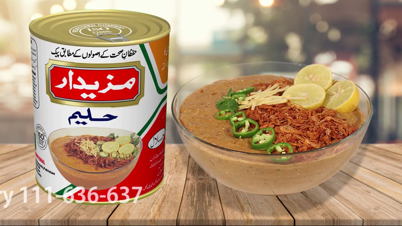 MAZAIDAR BEEF HALEEM